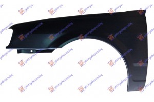 Φτερο Εμπρος Αριστερα Vw Polo 90-94 - 061600652