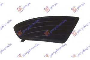 Διχτυ Προφυλακτηρα Εμπρος Ακραιο (ΧΩΡΙΣ Τρυπα ΠΡΟΒΟΛΕΑ) 2003- Δεξια Ford Mondeo 00-07 - 061904801