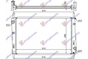 Ψυγειο 2,5 i-24V Βενζ +A/C(62x39,5) Ford Mondeo 00-07 - 061906320