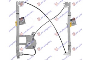 Γρυλλος ΠΑΡΑΘ. ΕΜΠ. ΗΛΕΚT. (Χ/ΜΟΤ) (Α ΠΟΙΟΤΗΤΑ) Αριστερα Ford Mondeo 00-07 - 061907067