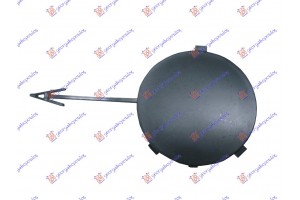 Καλυμμα Γαντζου Εμπρος -2003 Ford Mondeo 00-07 - 061907830