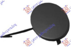 Καλυμμα Γαντζου Πισω Ford Mondeo 00-07