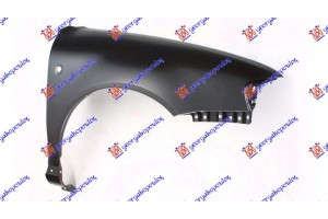 Φτερο Εμπρος -2000 Δεξια Audi A3 96-03 - 062000651