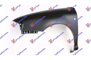 Φτερο Εμπρος -2000 Αριστερα Audi A3 96-03 - 062000652