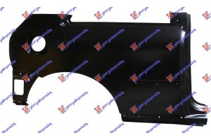 Φτερο Πισω 3Π Δεξια Audi A3 96-03 - 062001681