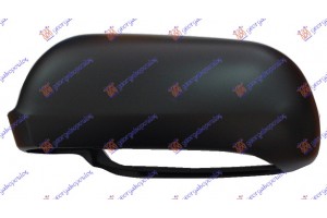 Καπακι Καθρεφτη -00 Αριστερα Audi A3 96-03 - 062007702