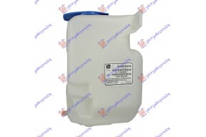 Δοχειο Νερου Υαλοκαθαριστηρων Με Τρυπα Για Αισθητηρα (3L) Seat Toledo 99-04 - 015208400