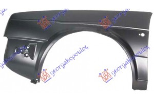 Φτερο Εμπρος Αριστερα Vw Golf Ii 84-88 - 062400652