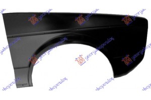 Φτερο Εμπρος Δεξια Vw Golf I 77-83 - 062500651