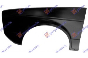 Φτερο Εμπρος Αριστερα Vw Golf I 77-83 - 062500652