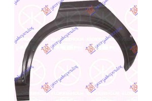 Φρυδι Πισω 4Π Αριστερα Vw Golf I 77-83 - 062508732