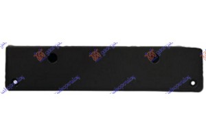 Βαση Πινακιδας Πλαστικη Vw Scirocco 08-14 - 062604010