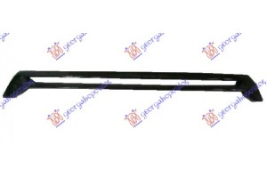 Μασκα Εξωτερικη Vw Scirocco 08-14 - 062604540