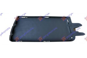 Διχτυ Προφυλακτηρα Εμπρος Ακραιο (R) Εσωτερικο Δεξια Vw Scirocco 08-14 - 062604813