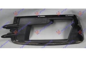 Διχτυ Προφυλακτηρα Εμπρος Ακραιο (R) Εσωτερικο Αριστερα Vw Scirocco 08-14 - 062604814