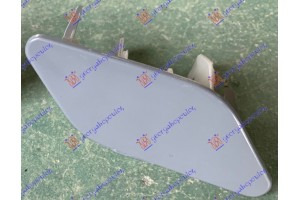 Καλυμμα Για Πιτσιλιστηρι Αριστερα Vw Scirocco 08-14 - 062605012