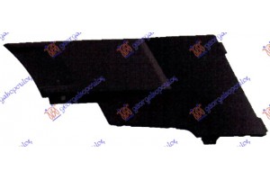 Καλυμμα Γαντζου Εμπρος Vw Scirocco 08-14 - 062607830