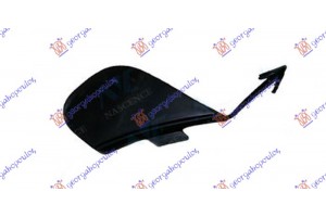 Καλυμμα Γαντζου Πισω Vw Scirocco 08-14 - 062607840