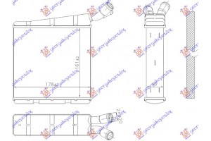 Ψυγειο Νερου Βοηθητικο 2.0 Πετρελαιο MHXANIKO/ΑΥΤΟΜΑΤΟ (161x178) Skoda Octavia 5 04-08 - 023606385