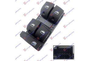 Διακοπτης ΠΑΡΑΘ. ΕΜΠ. (Τετραπλός)(10pin) Αριστερα Audi A3 03-08 - 062807172