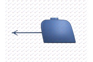 Καλυμμα Γαντζου Εμπρος -2005 Audi A3 03-08 - 062807830