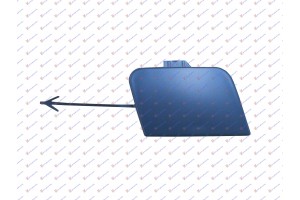 Καλυμμα Γαντζου Εμπρος 2005- Audi A3 03-08 - 062807835