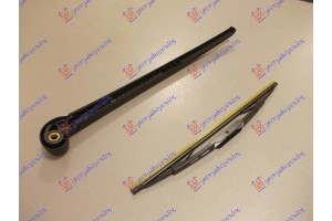 ΥΑΛΟΚΑΘΑΡΙΣΤΗΡΑΣ ΠΙΣΩ ΜΕ ΜΠΡΑΤΣΟ 330mm Για AUDI A3 (8p) 03-08