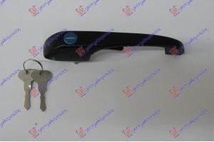 Χερουλι Εμπρος Πορτας Εξω Vw Transporter 79-91 - 097507840