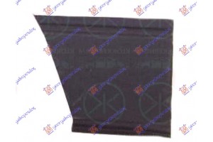 Γωνια Πισω Φτερου (ΕΜΠΡΟΣ ΚΟΜΜΑΤΙ) Multivan Αριστερα Vw Transporter (T3) 79-91 - 063008482