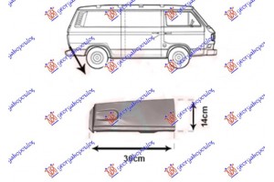Γωνια Πισω Φτερου Δεξια Vw Transporter (T3) 79-91 - 063008491
