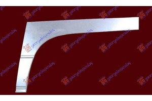 Φρυδι Πισω Μισο Χωρις Κουρμπα Αριστερα Vw Transporter (T3) 79-91 - 063008752