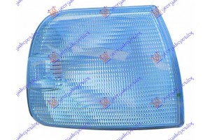 Γωνια Φλας Λευκη (Ε) Δεξια Vw Caravelle 97-03 - 063105496