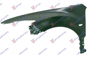 Φτερο Εμπρος Αριστερα Mazda 6 08-13 - 063200652