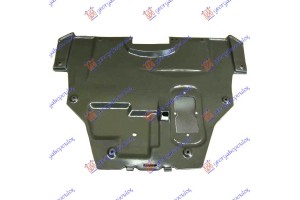 Ποδια Μηχανης Πλαστικη Mazda 6 08-13 - 063200840