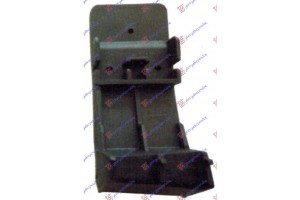 Βαση Φανου ΕΜΠ. Πλαστικη Κατω Εσω Αριστερα Mazda 6 08-13 - 063204289