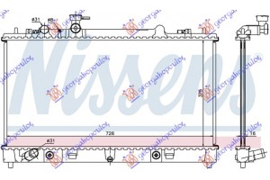 Ψυγειο Νερου 1.8-2.0 Βενζινη Αυτοματο (375x740x16) Mazda 6 08-13 - 063206310