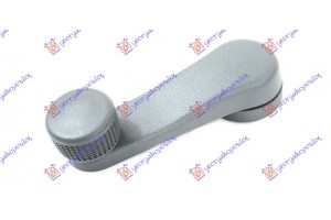 Γρυλοχερο Γκρι Vw New Beetle 98-11 - 013805005