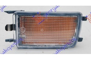 Φλας ΠΡΟΦΥΛ. Εμπρος Λευκο (E) Δεξια Vw Golf Iii 92-98 - 063305381