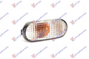 Φλας Φτερου Οβαλ Λευκο Seat Toledo 91-95 - 039805510