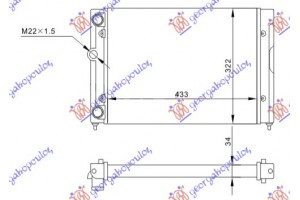 Ψυγειο 1,4-1,6 (43x32) (ΠΑΡ.ΟΔ) Vw Golf Iii 92-98 - 063306300
