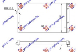 Ψυγειο 1,6-1,8-2,0 (63x38)(ΠΑΡ.Σ/Ο) Vw Golf Iii 92-98 - 063306310