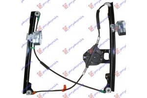 Γρυλλος ΠΑΡΑΘ. ΕΜΠ. ΜΗΧΑΝ. 3/5Π Αριστερα Vw Vento 92-98 - 063407062