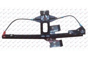 Γρυλλος ΠΑΡΑΘ. Πισω Μηχανικος Δεξια Vw Vento 92-98 - 063407071