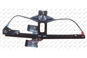 Γρυλλος ΠΑΡΑΘ. Πισω Μηχανικος Αριστερα Vw Vento 92-98 - 063407072