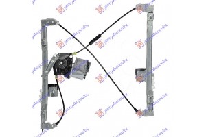 Γρυλλος ΠΑΡ.ΕΜΠ.ΗΛΕΚ. 3/5Π (COMF) (Α ΠΟΙΟΤΗΤΑ) Αριστερα Vw Vento 92-98 - 063407082