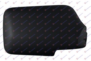 Καπακι Καθρεφτη Δεξια Vw Golf Iii 92-98 - 063307701