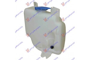 Δοχειο Νερου Υαλοκαθαριστηρων Vw Vento 92-98 - 063408410