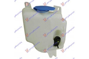 Δοχειο Νερου Υαλοκαθαριστηρων Με Μοτερ Vw Vento 92-98 - 063408415