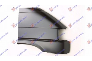 Φτερο Εμπρος Δεξια Vw Transporter (T4) 91-96 - 063600651