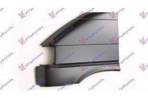 Φτερο Εμπρος Αριστερα Vw Transporter (T4) 91-96 - 063600652